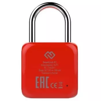 Умный замок Digma SmartLock P1, навесной, разбл.отпеч.пальца, 100мАч, красный (SRP1)