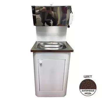 Умывальник "Дачный", с ЭВН, 1200 Вт, нерж. сталь бак/мойка, 30 л, цвет античная медь