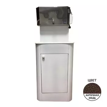 Умывальник "Дачный", с ЭВН, 1200 Вт, бак нерж. сталь, пласт. мойка, 30 л, цвет античная медь 1052647