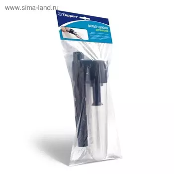 Универсальная насадка Topperr NC-1 «Фильтр-циклон» для пылесосов, d=32-35 мм