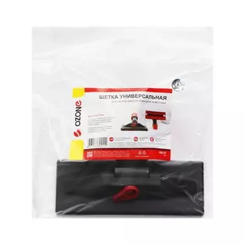 Универсальная щетка для пылесоса Ozone для уборки шерсти домашних животных, под трубку 27-37 43006