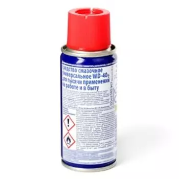 Универсальная смазка Wd=40, 100 мл