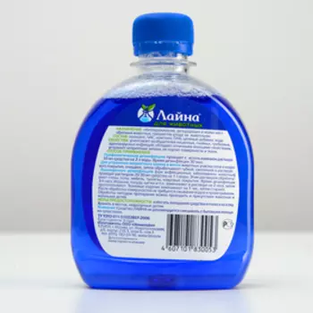 Универсальное дезинфицирующее средство «Лайна» 300 мл