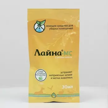 Универсальное дезинфицирующее средство «Лайна» мимоза, 30 мл