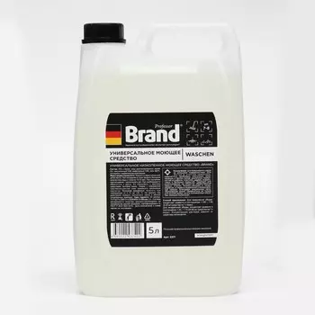 Универсальное низкопенное моющее средство Brand, 5 л