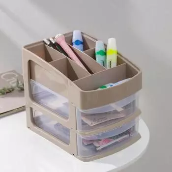 Универсальный бокс, 2 секции, 20,5×17,5×24,5 см, цвет капучино