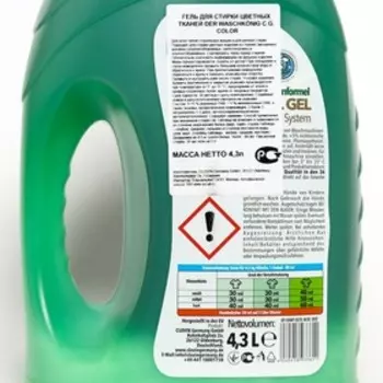 Универсальный гель для стирки, Der Waschkönig C.G. Universal 4,3 л