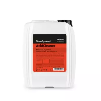 Универсальный кислотный очиститель Shine Systems AcidCleaner, 5 л