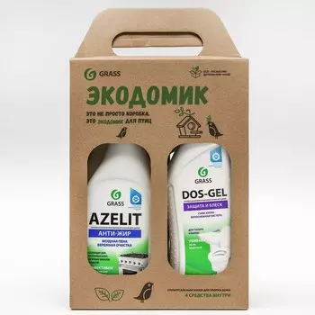 Универсальный набор для уборки, "Дома №2", 2 шт.