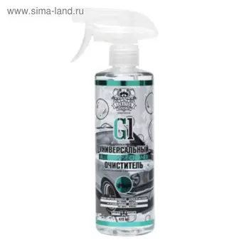 Универсальный очиститель LERATON G1, 473 мл