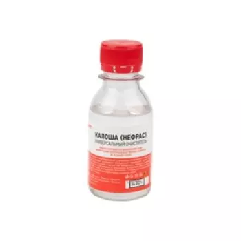 Универсальный растворитель-очиститель Rexant, «Калоша», 100 мл (Нефрас-с2-80/120)