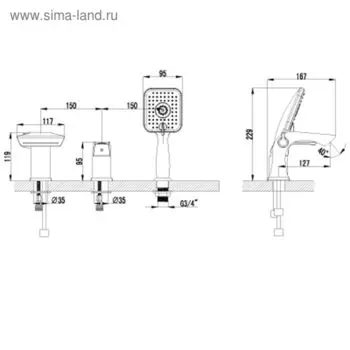 Универсальный смеситель встраиваемый Lemark Unit LM4545C