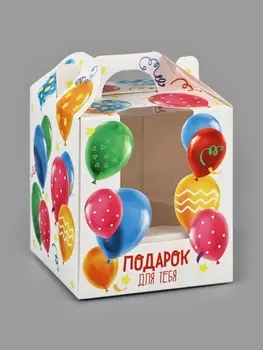 Упаковка для кондитерских изделий под 1 капкейк «Подарок для тебя», 9 х 9 х 10 см