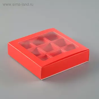 Упаковка для конфет 9 шт.,14.514.53.5 см, красный