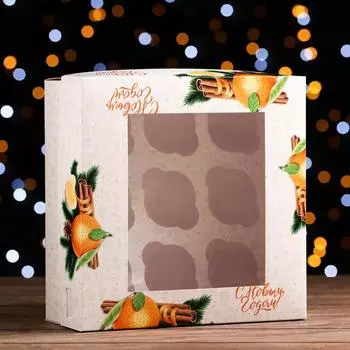 Упаковка на 9 капкейков с окном "Апельсинчики", 25 х 25 х 10 см