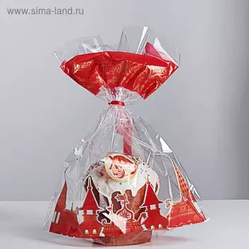 Упаковка под кулич, донная складка, 1728.4 см, 25 мкм