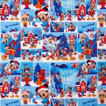 Упаковочная бумага 70х100, Микки Маус