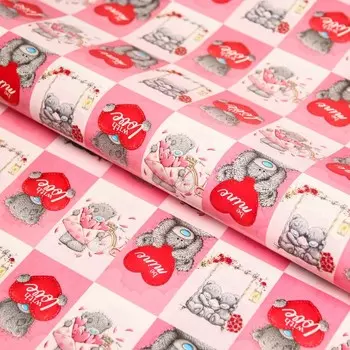 Упаковочная бумага, Me To You 70х100 см