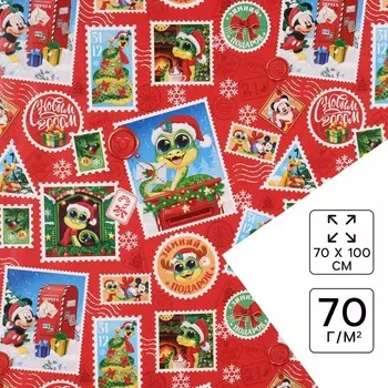 Упаковочная бумага новогодняя, 70 х 100 см, Микки Маус