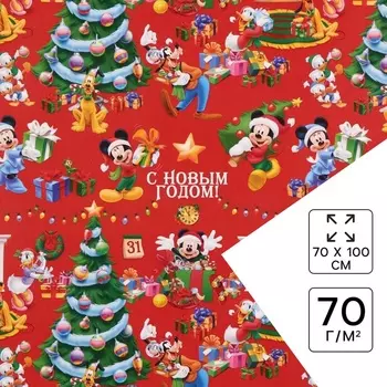 Упаковочная бумага новогодняя, 70 х 100 см, Микки Маус