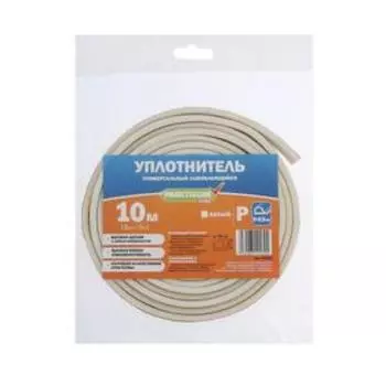 Уплотнитель самоклеящийся PRAKTISCHE 9х5,5 мм Р-10 м, цвет белый