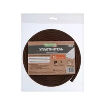Уплотнитель самоклеящийся PRAKTISCHE 9х5,5 мм Р-10 м, цвет коричневый