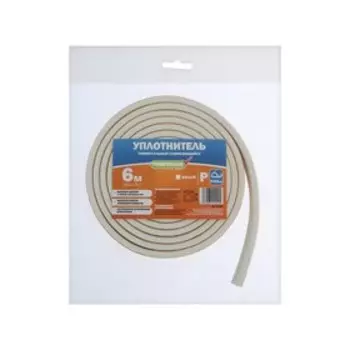 Уплотнитель самоклеящийся PRAKTISCHE 9х5,5 мм Р- 6 м, цвет белый