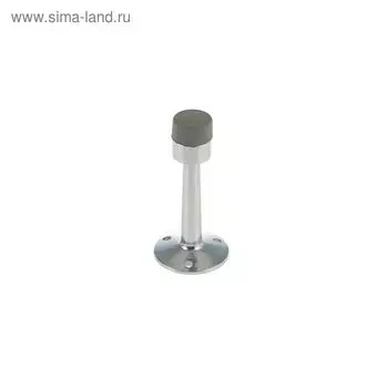 Упор дверной U106CP, Н=75 мм; d=36, цвет хром
