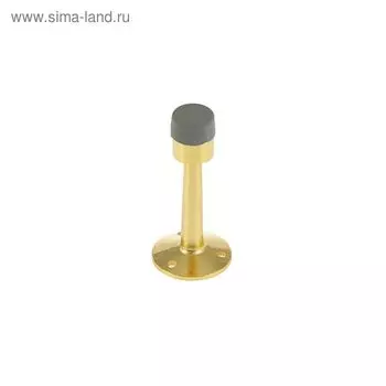 Упор дверной U106GP, Н=75 мм; d=36, цвет золото