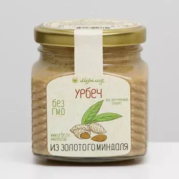 Урбеч из миндаля, 230 г