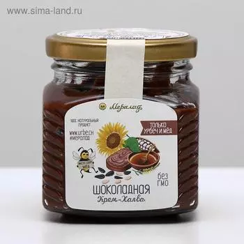 Урбеч «Крем-халва шоколадная», 230 г