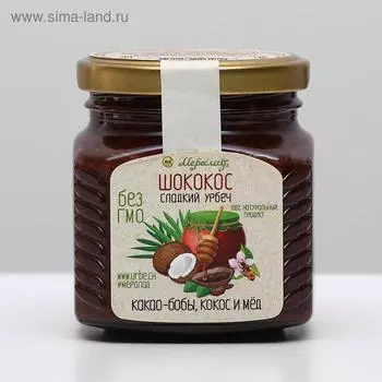 Урбеч «Шококос», 230 г