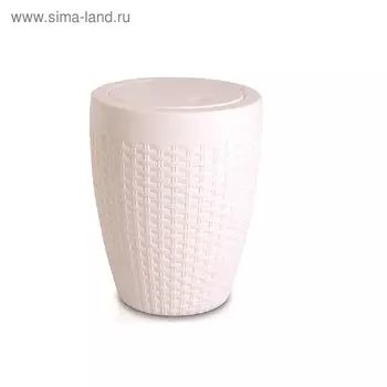 Урна Rattan, 7 л, вращающаяся крышка, высокопрочный пластик, цвет белый
