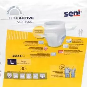 Урологические трусы для взрослых Seni Active Normal, для средней и тяжёлой степени недержания, размер L, 30 шт