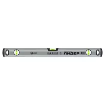 Уровень Центроинструмент "ЛИДЕР-АВИА" Л2-1200, 120 см