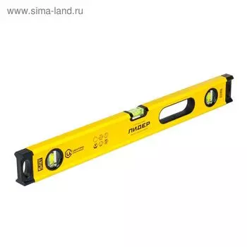 Уровень Центроинструмент "ЛИДЕР" Л14-1200, 120 см