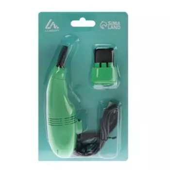 Пылесос для компьютера и периферии Luazon MR-01, от USB, с насадками, зелёный
