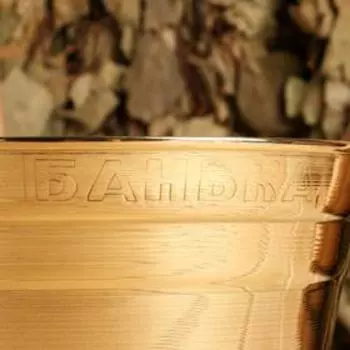 Ушат латунный, 3 л, с ручкой