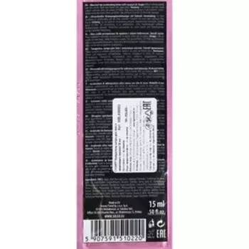 Ускоритель загара для тела Soleo, I WANT, с кокосовым маслом 15 мл