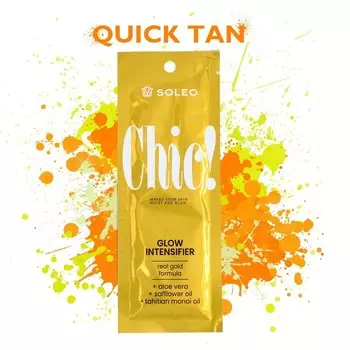 Ускоритель загара мерцающий CHIC! с маслом сафлора, 15 мл