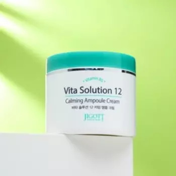 Успокаивающий ампульный крем для лица Jigott Vita Solution 12, с витамином В5, 100 мл