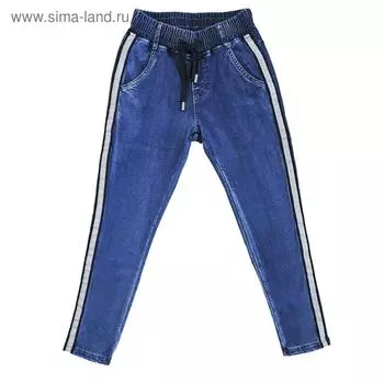 Утеплённые брюки для девочек, рост 134 см