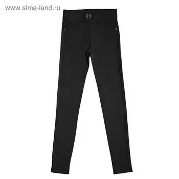 Утеплённые брюки для девочек, рост 140 см