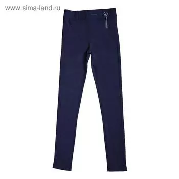 Утеплённые брюки для девочек, рост 152 см