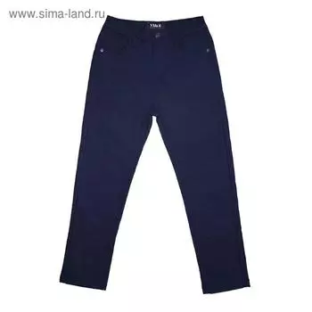 Утеплённые брюки для мальчиков, рост 140 см