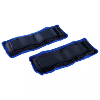 Утяжелители для рук и ног 2 250 г