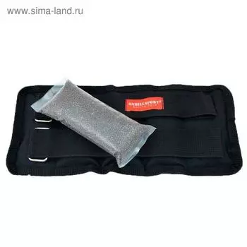 Утяжелители универсальные 2 3 кг, цвет чёрный (дробь)