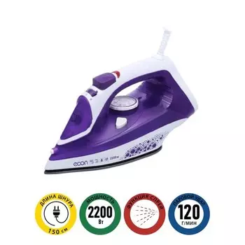 Утюг Econ ECO-BI2201, 2200Вт, керамическая подошва, 40 г/мин, 300 мл, цвет фиолетовый