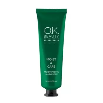 Увлaжняющий крем для рук, 50 мл
