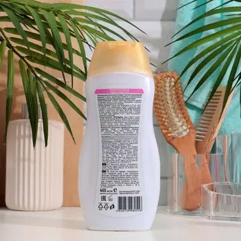 Увлажняющий шампунь EXXE VITAMIN PRO "Объём и сияние", 400 мл